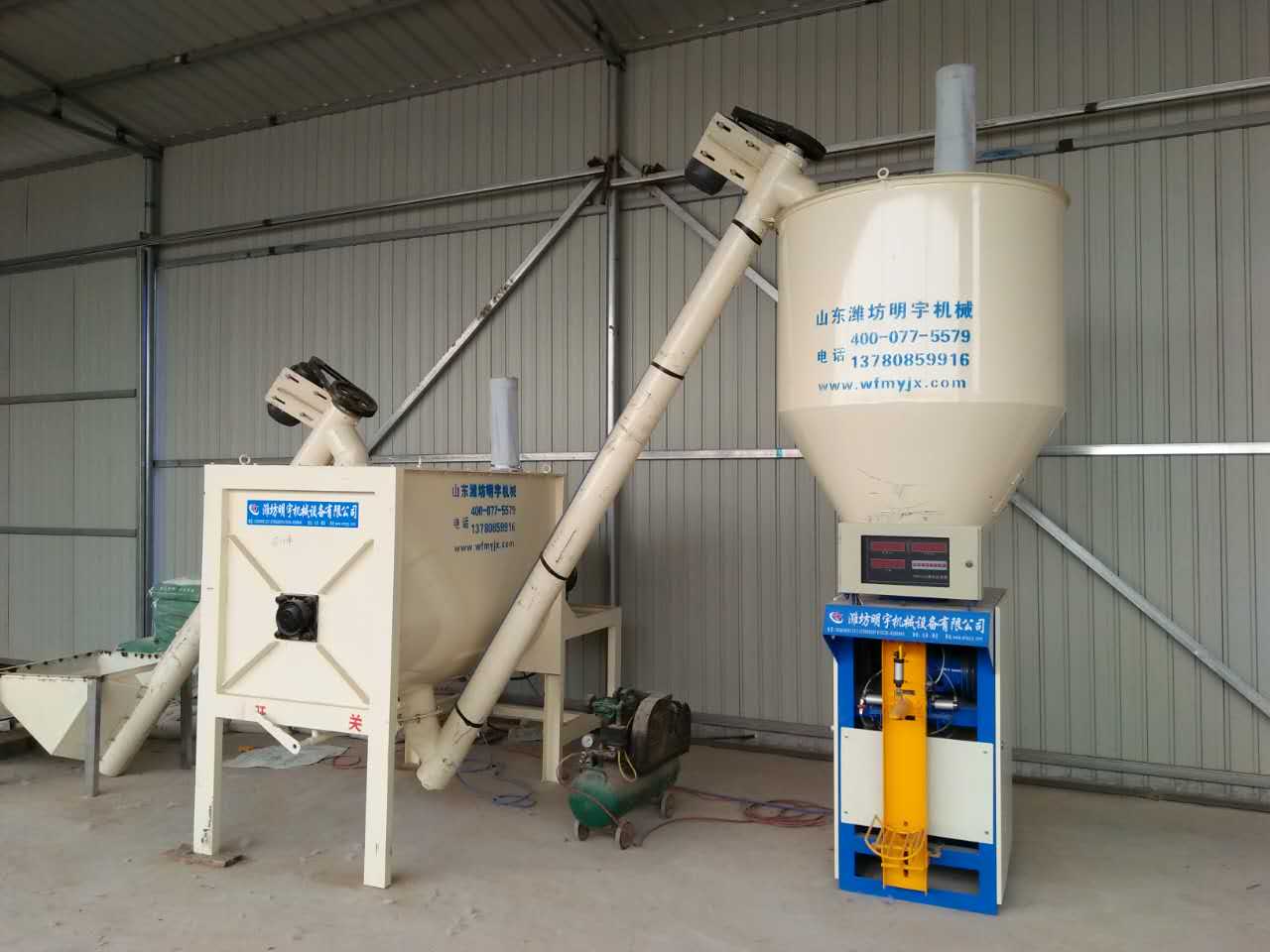 干粉砂漿設備核心操作規范